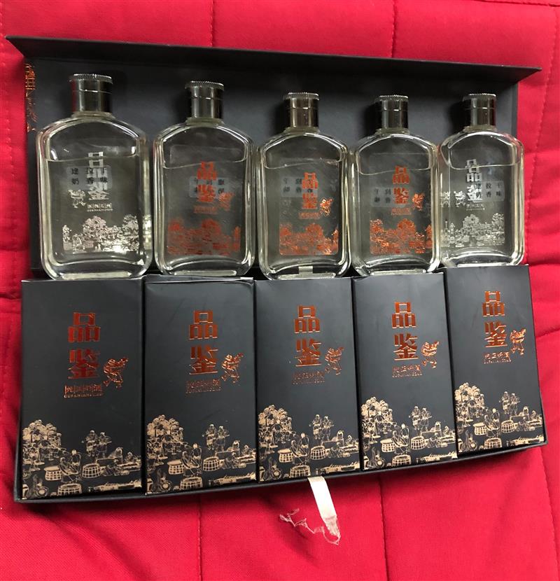 沉香養生 生物酶,時代沉香