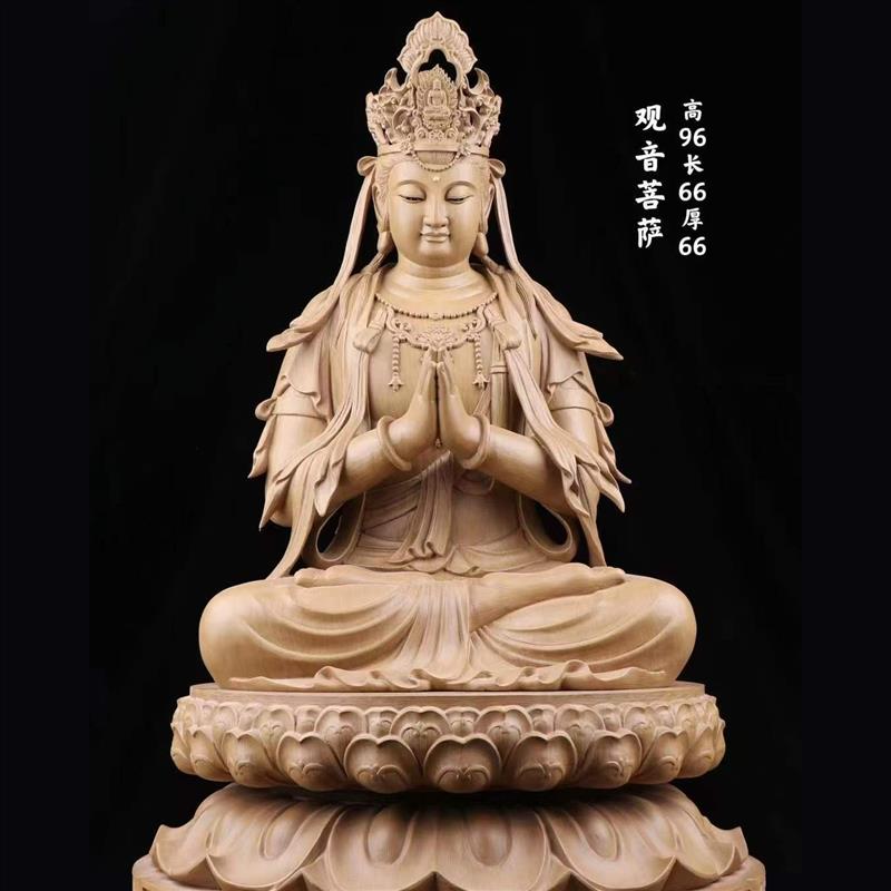 《觀音菩薩》海南沉香木雕佛像擺件工藝品,時代沉香