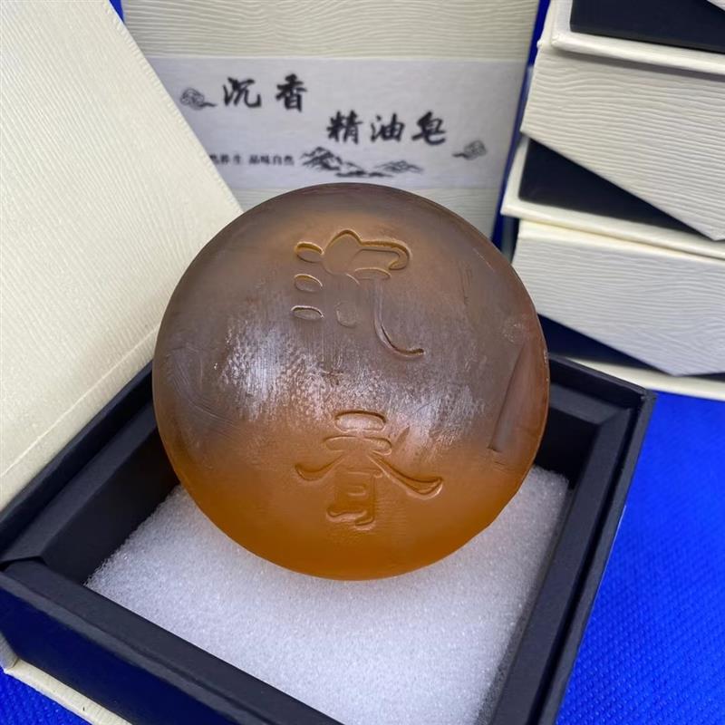 沉香精油皂,時代沉香