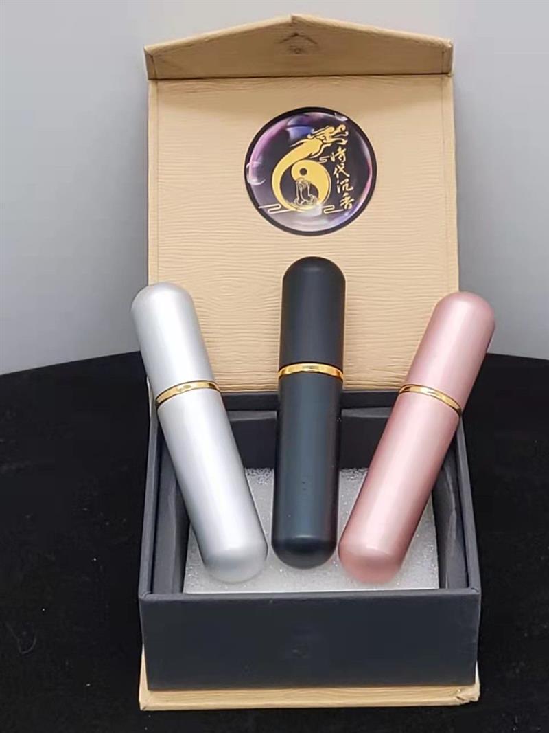 美妝應用商品範例,時代沉香