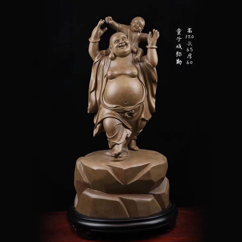 《童子戲彌勒》海南沉香木雕佛像擺件工藝品,時代沉香