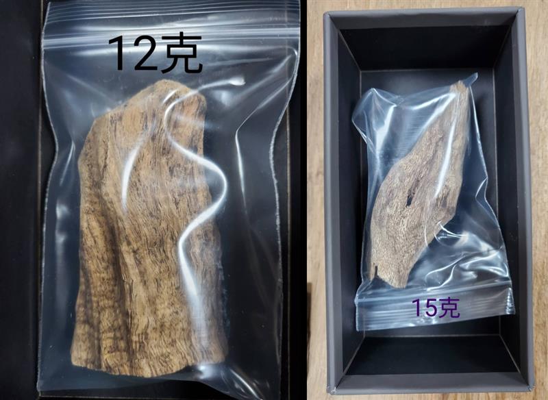 時代沉香