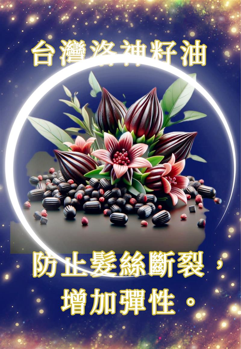 時代沉香