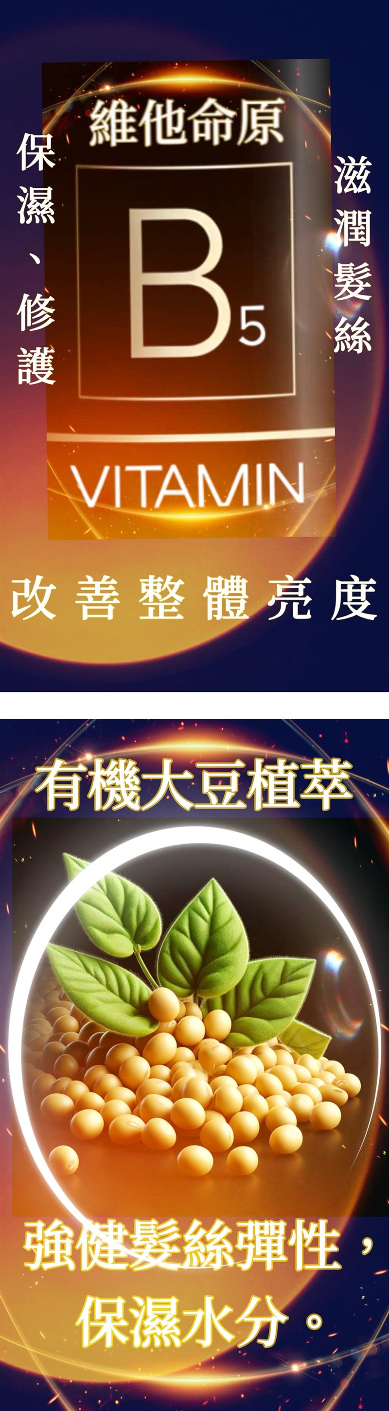 時代沉香