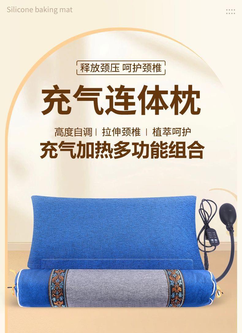 沉香养生枕,時代沉香