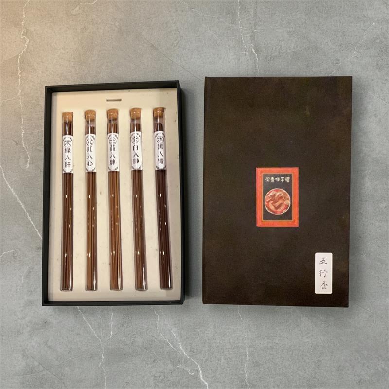 沉香伴手禮・五行香,時代沉香