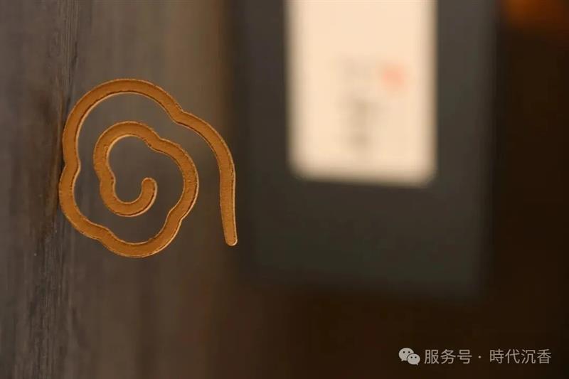沉香有三忌：忌異味、忌潮濕、忌曝曬,時代沉香